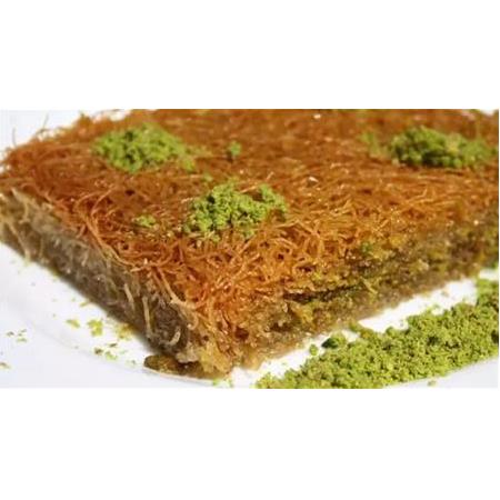 Kadayıf Tatlısı Nasıl Yapılır