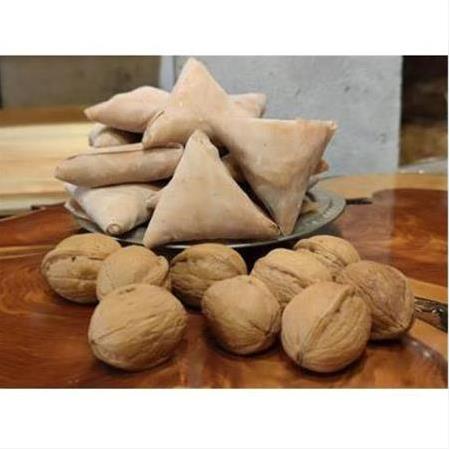Cevizli Samsa (500gr)