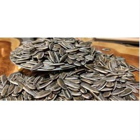 Tuzlu Çekirdek (500gr)