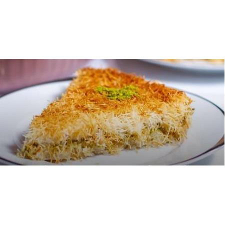 ÇİĞ KADAYIF (500GR)