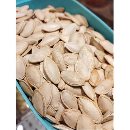 Çiğ Kabak Çekirdeği (250gr)