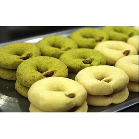 Fıstıklı Maraş Kurabiyesi (500gr)
